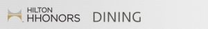 Hilton HHonors rewards network hhonors-dining-logo